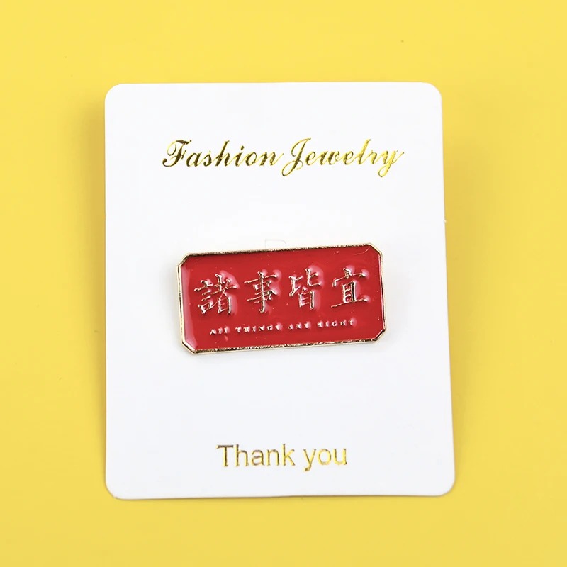 Metal Graphic Slogan Badge Pin - đánh giá và giá Outdoor Hunting Outfit